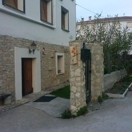 Casa Rural Fuentetrigo Brizuela Kültér fotó